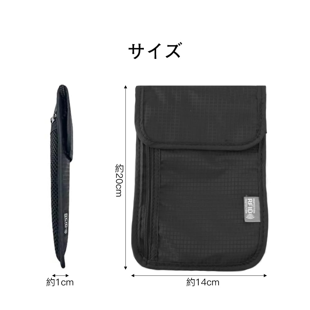 KDSSYFT Passport Neck Security Pouch with Storage for Airline and Unisex Travel Pouch with Adjustable Strap Case, RFID-Proof Pouch, Ultra-Thin,