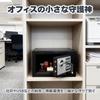 Small Home Safe, Ideal for Concealed Use, with Dial Lock & Key, for Secure Storage of Valuables, Wall Mountable, Anti-Theft, Suitable for Home, Office