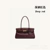 Borsa da lavoro da donna nuova borsa portatile a spalla/sottobraccio design di nicchia borsa baguette