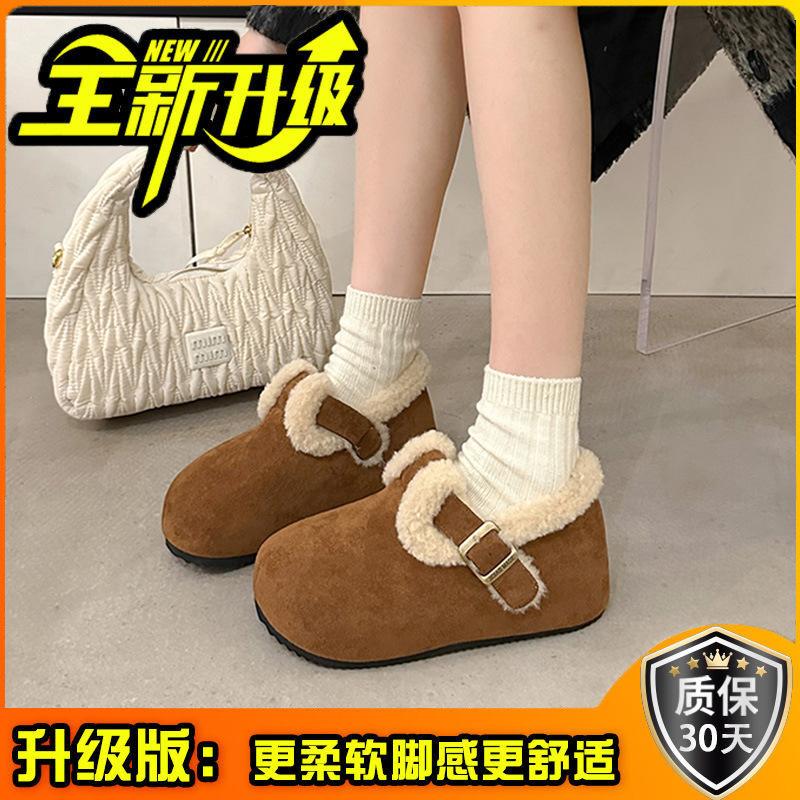 Lamb Wool Maillard Doudou Shoes Single Shoes Women's 2025 Winter New Flat-bottomed Wear with Velvet Bread Shoes Boken Shoes