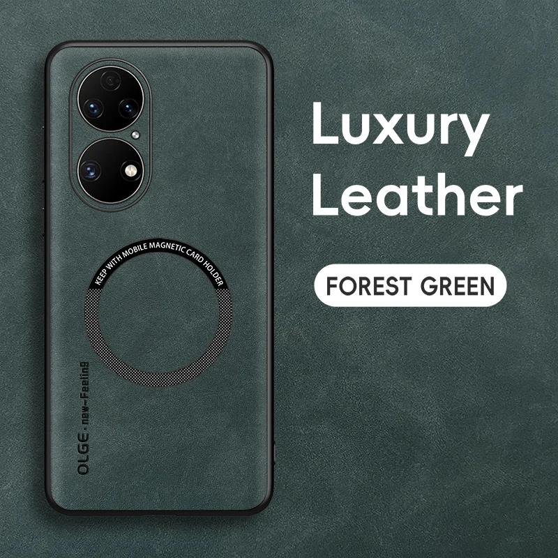 For Huawei P50 P50 Pro P50 E Fine Hole Sheepskin Magnetic TPU Soft Edge Anti-Drop Anti Fingerprint Phone Case