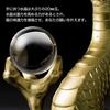 Golden Dragon for Good Crystal Ball Holding Gold Water 20 Mm Crystal Feng Shui Good Good Good Luck Feng 5 Dragon Five Zodiac Lucky Ward Off Auspicious