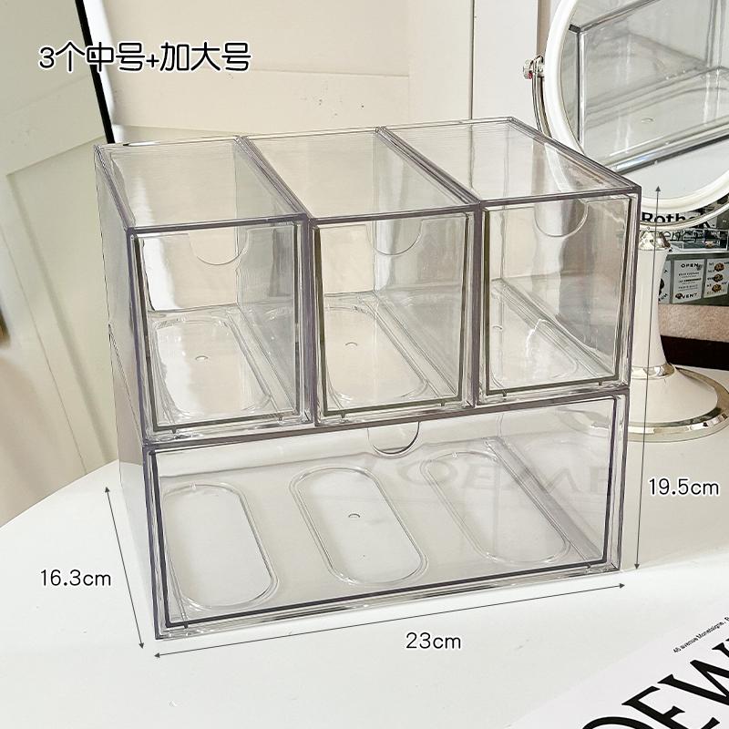 Acrylic Transparent Desktop Cosmetic Organizer Bathroom Jar Makeup Storage Box Set Drawer Large Dust-proof Cotton Swab Organizer