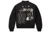 Stussy X Nike Wende Varsity Jacke Asien Größen FJ9154-010