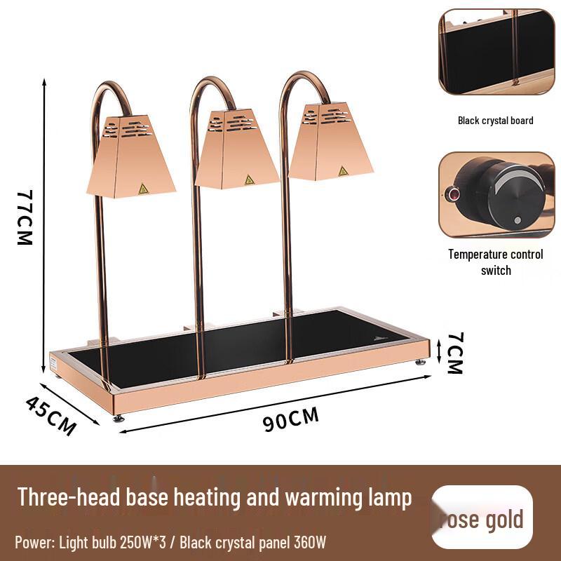 Commercial Food Warming Lamp Station with Base Heating