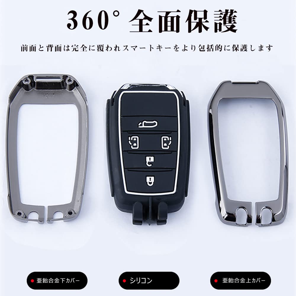 Key Case, Sienta 10 Series, 15 Series, New Alphard, 40 Series, 30 Series, Late