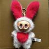 Labbubu Rabbit Doll 6th Generation Lapupu 3rd Generation Macaron Front High Energy Blind Box Gift 6.0 Macaque