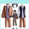 Costum Cosplay Uniformă Detectiv Ranpo Edogawa Bungo Stray Dogs Cu Măiestrie Exquisită