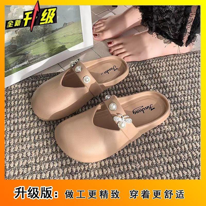 One-pedal rhinestone slippers women's 2025 summer new home non-slip slippers soft bottom fashionable versatile women's slippers