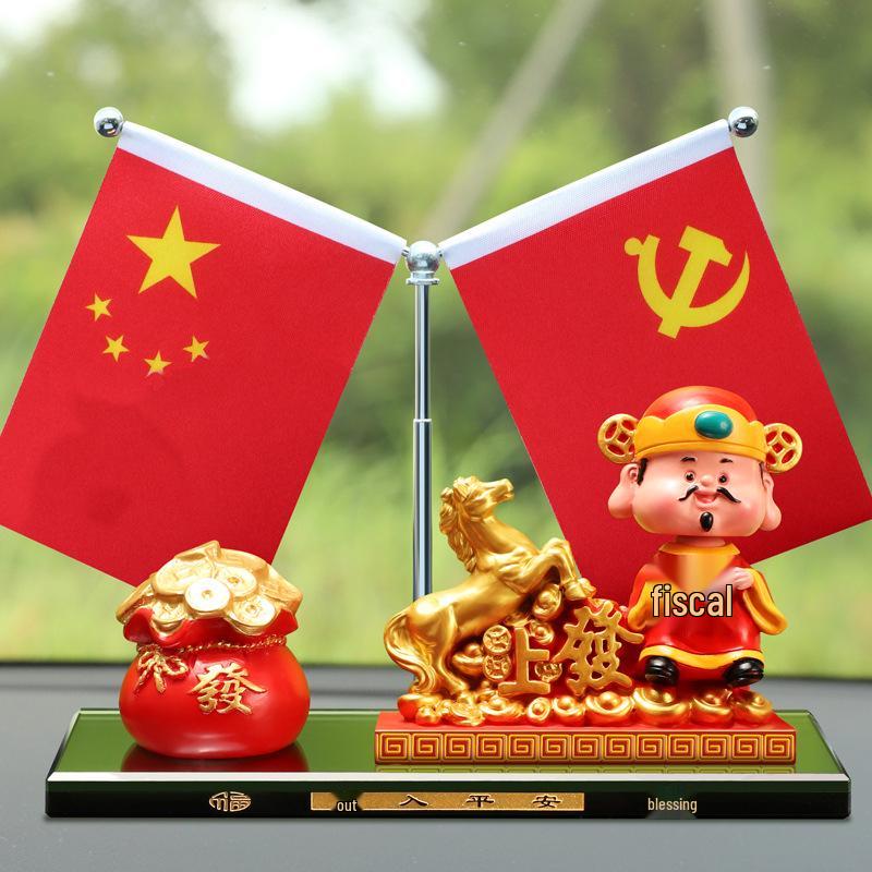 Shaking Head God of Wealth Car Ornament - New Year Fortune Desktop Decoration