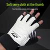 Taekwondo Half-Finger Boxing Gloves