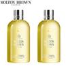Molton Brown Citrus & Bergamot Shower Gel