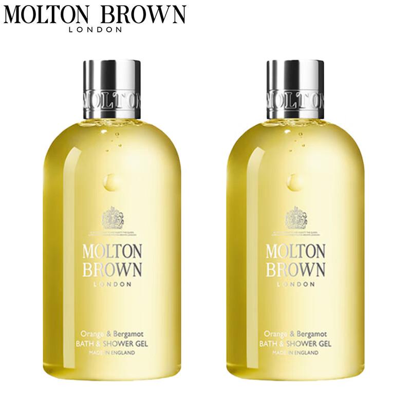 Molton Brown Citrus & Bergamot Shower Gel