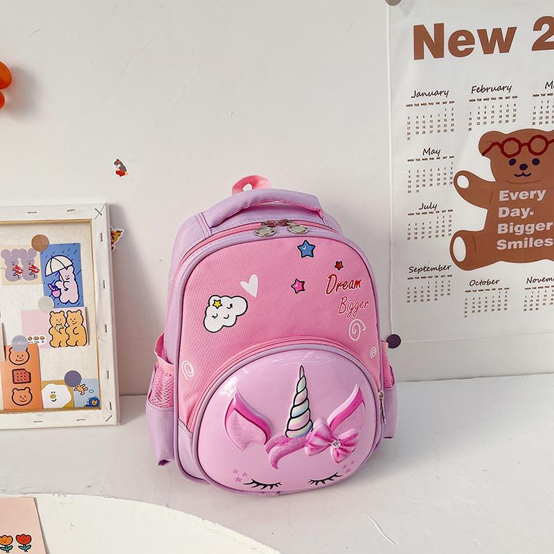Adorable Nylon Kids School Bag For Boys And Girls In Kindergarten With Cute Design