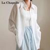 La Chapelle Women's Tencel Sun Protection Cardigan