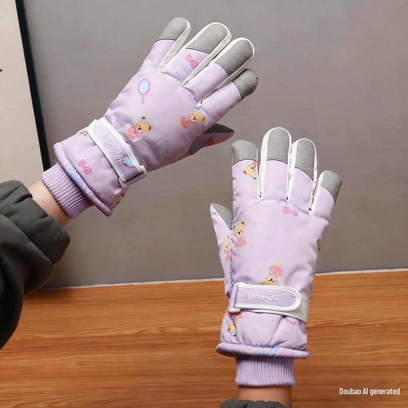 

Fumade Women s Winter Ski Gloves