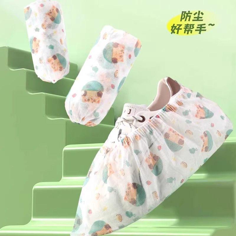 Disposable shoe cover indoor thickened wear-resistant, dustproof and non-slip climbing mat children's cute non-woven printed foot cover