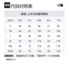 THE NORTH FACE T Shirt Men's Black NF0A7WCJ-JK3