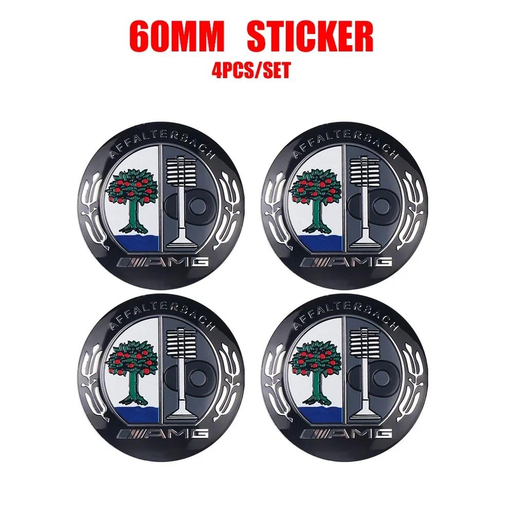 56/60/65mm Car Wheel Center Cover Hub Cap Resin Badge Emblem sticker Decal styling auto Accessories Mercedes Benz AMG  C260 C300 NZ0