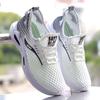 Summer new men's shoes soft sole hollow breathable mesh shoes comfortable mesh sports shoes lightweight men's trendy casual shoes