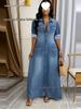 2026 Summer Women's Fashion Casual A-Line Dress