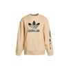 adidas Originals Sweatshirt Women's Amber Yellow H39040