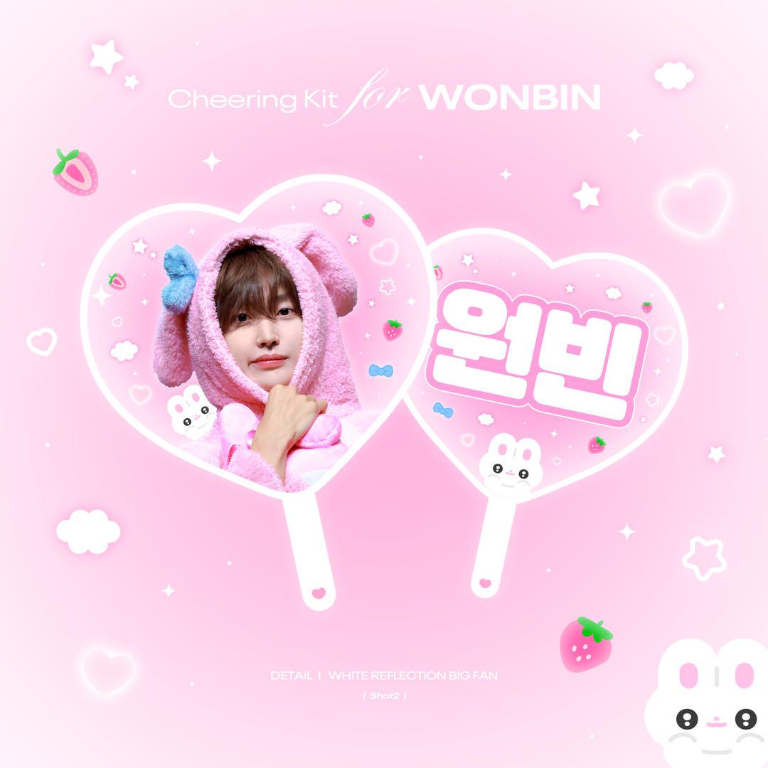 

[USED] RIIZE Won Bin Master Heart Fan