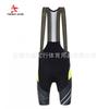 Kids Cycling Jersey Set Mountain Bike Outfit Breathable Quick Dry Sportswear Boys Girls