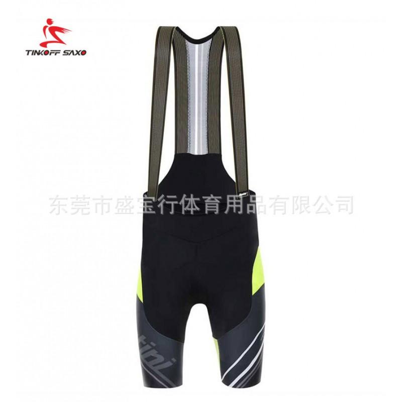 Kids Cycling Jersey Set Mountain Bike Outfit Breathable Quick Dry Sportswear Boys Girls
