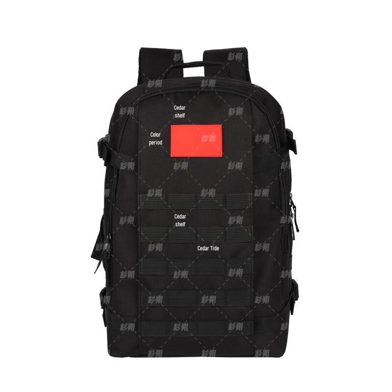 Shanshuo Outdoor Multi-functional Backpack
