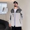 Pánská bunda s kapucí větruodolná voděodolná teplá velká velikost módní všestranná lehká sportovní bunda pro volný čas