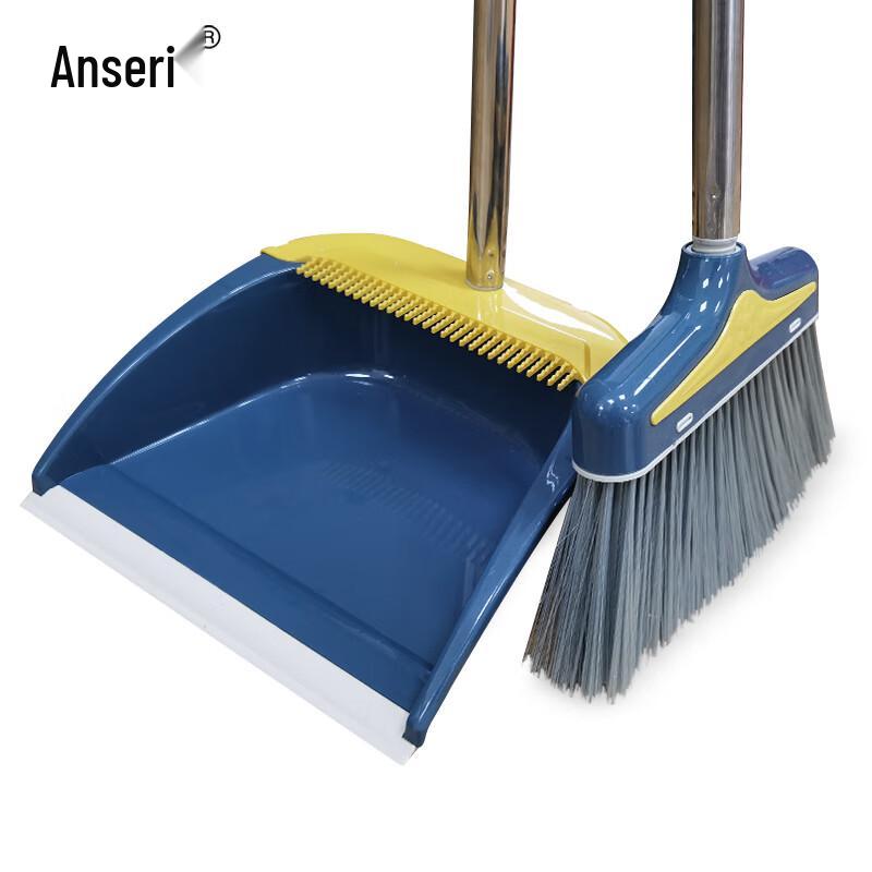 Ansellry Stainless Steel Broom and Dustpan Set