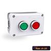 Waterproof Two-Hole Industrial Control Button Box