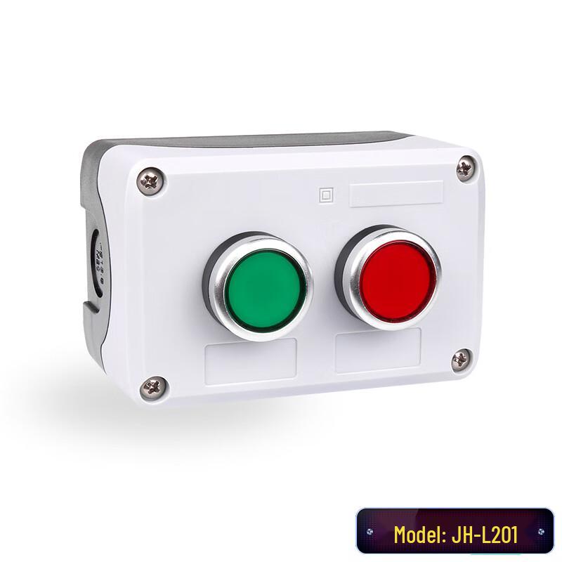 Waterproof Two-Hole Industrial Control Button Box