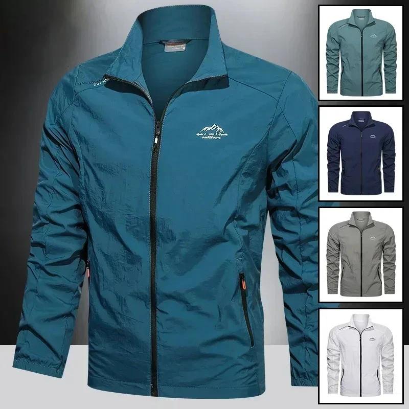 Giacca a vento estiva da uomo UPF100+ Tasche con zip Protezione solare UV Giubbotti Traspirante Ultra-leggero Abbigliamento Outdoor Pelle Sottile Cappotti Campeggio