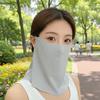 UV-proof Material Sunscreen Face Cover Thin Neck-protecting Sunshade  Outdoor Activities