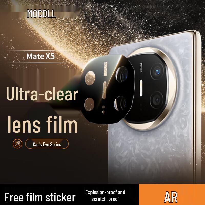 

Mocoll Huawei Mate X Series Tempered Glass Protectors Mate X5
