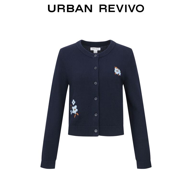 UR Women's Embroidered Knit Cardigan