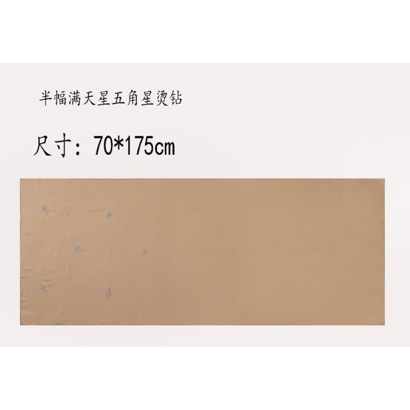 Chiffon Star Rhinestone Long Scarf Ethnic Malay Headscarf For Women