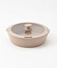 BRUNO Lid for 26cm Frying Pan, Pink Beige, No Size, BHK304-PBE-LID26