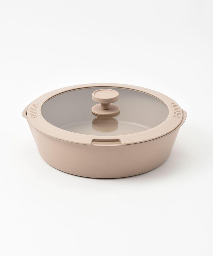 BRUNO Lid for 26cm Frying Pan, Pink Beige, No Size, BHK304-PBE-LID26