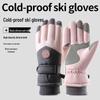 Unisex Winter Ski Gloves: Water-Repellent, Windproof, Thick, Warm, Non-Slip, Touchscreen Compatible, Ideal for Skiing, Cycling, and Driving