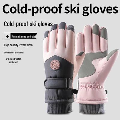 Unisex Winter Skihandschuhe: Wasserabweisend, Winddicht, Dick, Warm, Rutschfest, Touchscreen-kompatibel, Ideal zum Skifahren, Radfahren und Autofahren
