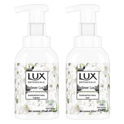Freesia Foaming Hand Wash (2 X 225g)
