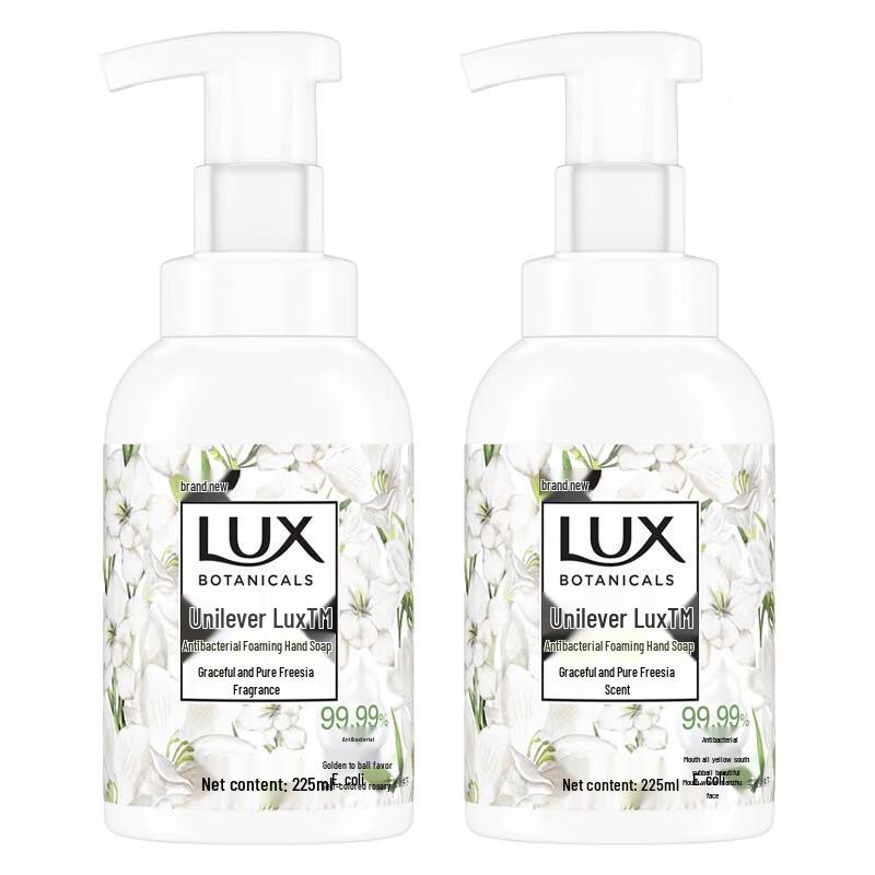 LUX Antibacterial Foaming Hand Wash