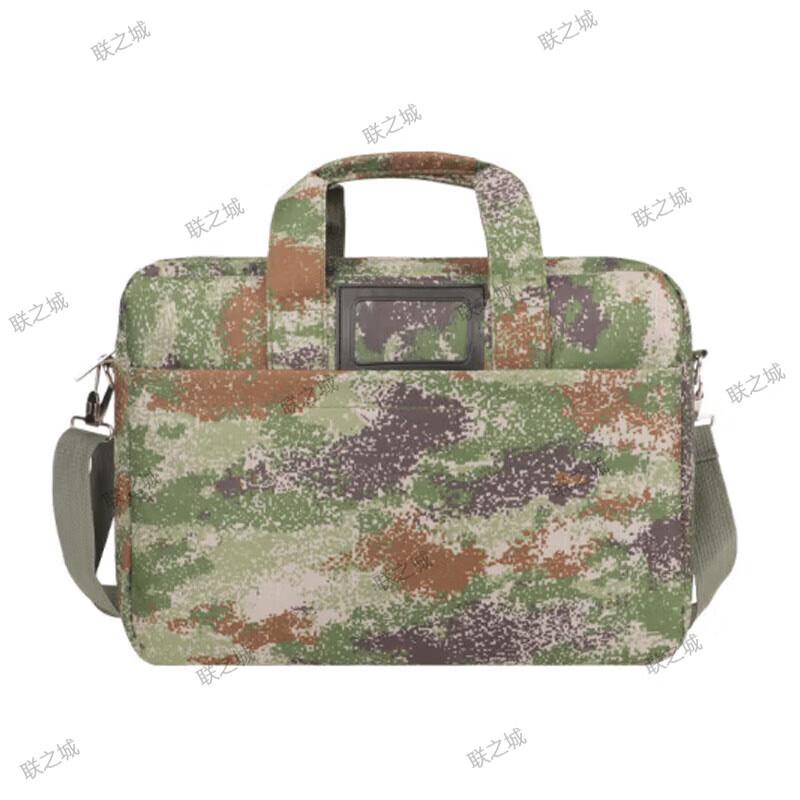 Link City Camouflage Multi-functional Briefcase