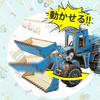 Working Vehicles Series 3D Wooden Puzzle Educational 3D Puzzle Wood Puzzle DIY Assembly Figure Plastic Model Bulldozer Blue Craft Kit Crystal Puzzle