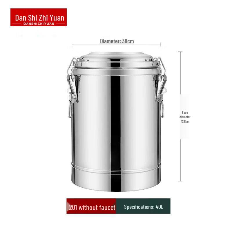 Danshizhiyuan Commercial Insulated Stainless Steel Food & Beverage Warmer