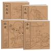 Chinese Style Ancient Poetry Copying And Coloring Q Version Of Children's Graffiti Painting Book Li Bai ,Du Fu,Wang Wei