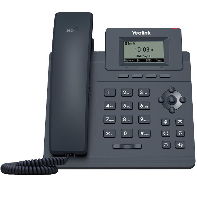 Yealink SIP-T30P Entry-Level Business IP Phone (CN version)